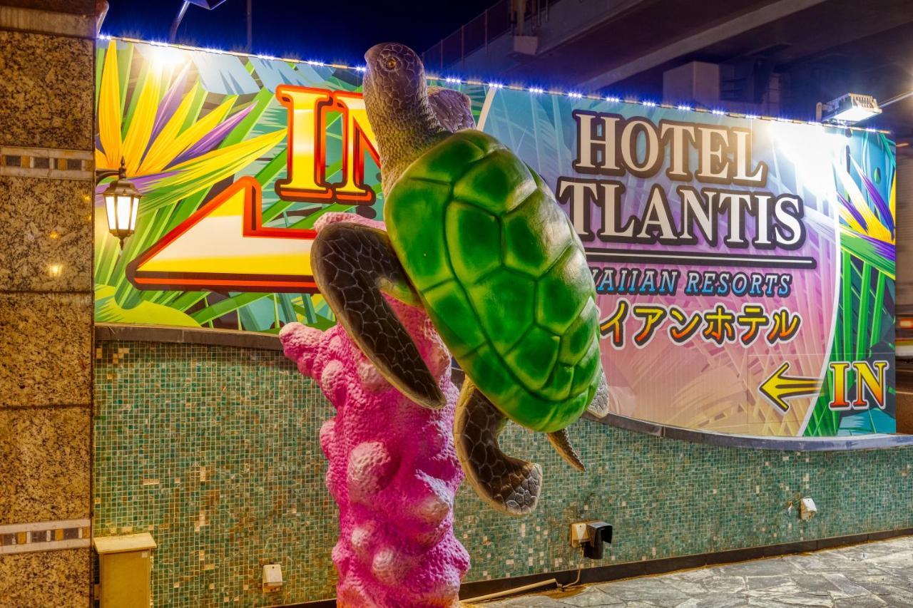 Hotel Coconuts Resort Iwatsuki  Сайтама Екстериор снимка
